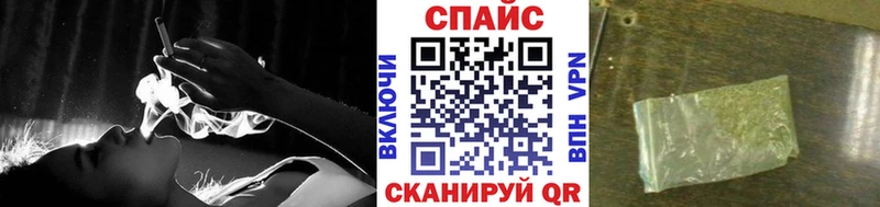 Купить закладки  Курчалой  БУТИРАТ Butirat 