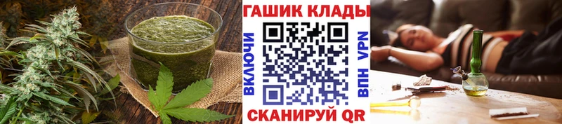 Купить  Курчалой  Cannafood конопля 
