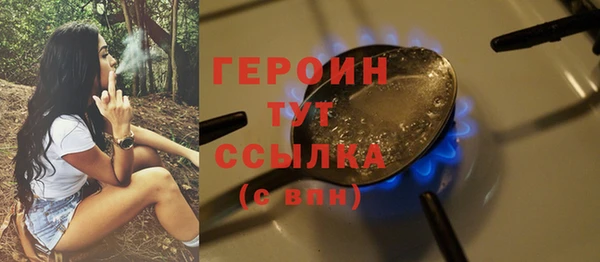 Альфа ПВП Бронницы