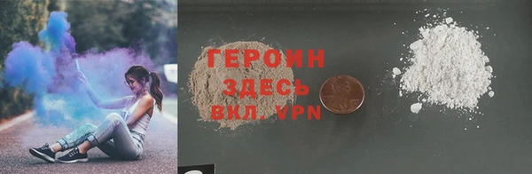 Альфа ПВП Бронницы