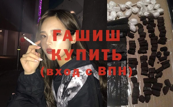 Альфа ПВП Бронницы
