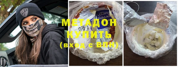 Альфа ПВП Бронницы