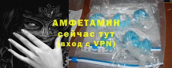 mdpv Бугульма